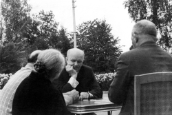 1962 год. 