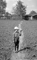 1978 год. Максим Мартынов