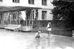 1979 год. Игорь Мартынов, Антонина Крюкова