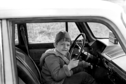 1979 год. Максим Мартынов