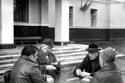 1979 год. Ефим Павлович Славский, Аветик Игнатьевич Бурназян