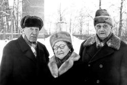 01.01.88 г. Е. П. Славский, А. С. Черных, И. С. Черных