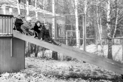 1979 г. Антонина Крюкова, Анна Короткова, Павел Славский, Максим Мартынов
