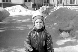 1980 год. Максим Мартынов