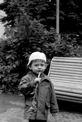 1980 год. Игорь Мартынов