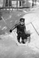 1979 г. Максим Мартынов