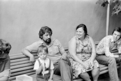 1981 год. Слева направо: Елена Юрьевна Ермакова, Александр Иванович, Инна Игоревна и Игорь Мартыновы, Андрей Атлантович Васильев