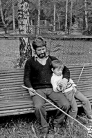 1982 год. Александр Иванович Мартынов с сыном Игорем