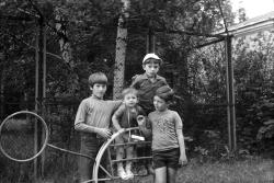 1981 год. 